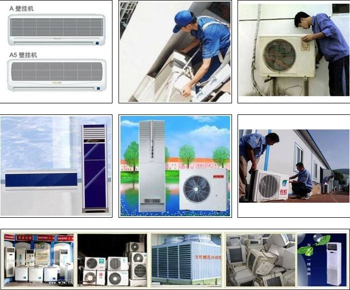 瑞昌空調(diào)維修公司、瑞昌變頻空調(diào)維修、瑞昌中央空調(diào)維修、空調(diào)移機拆裝加氟
